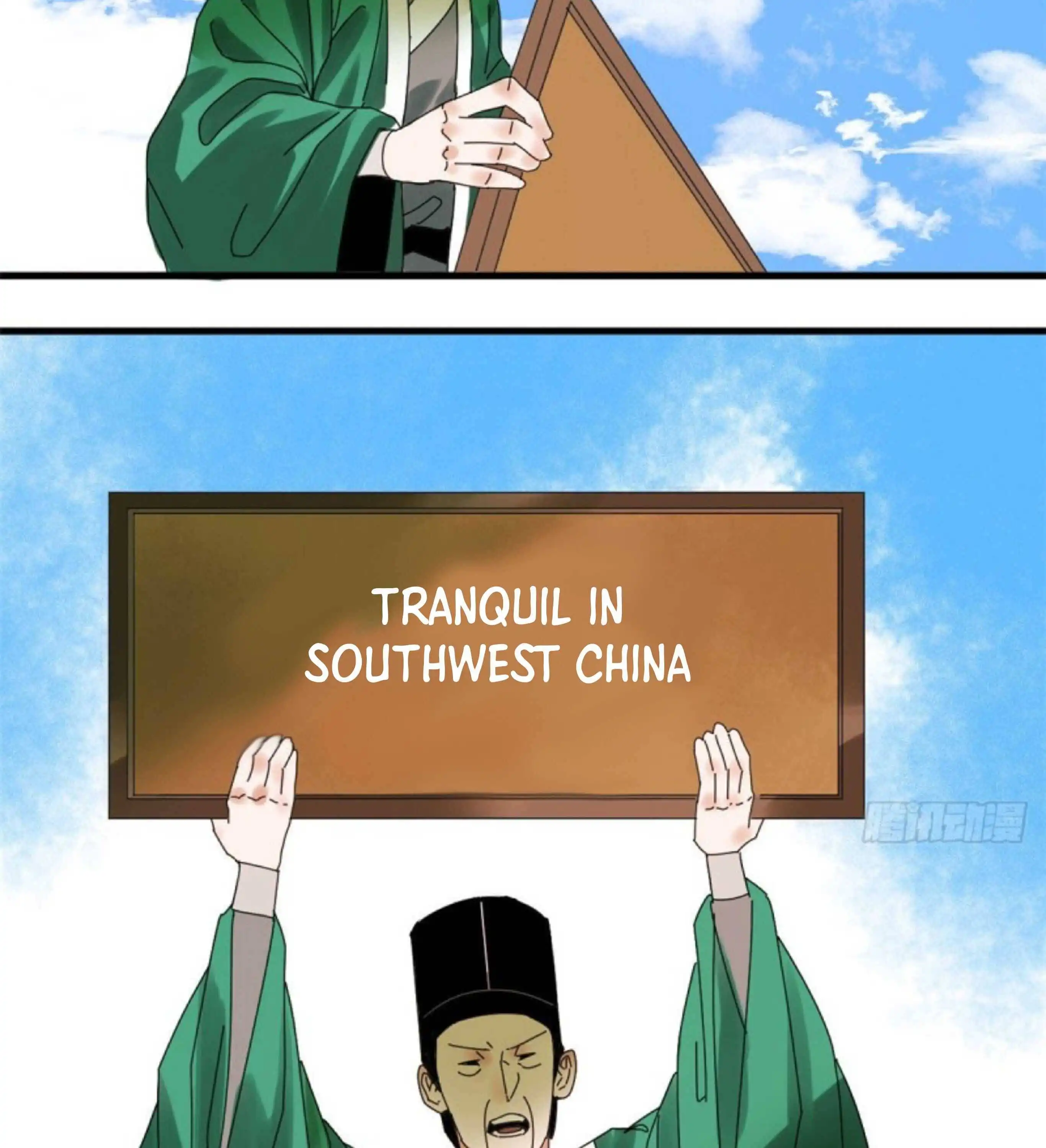 Ming Dynasty's Failure Chapter 7 14